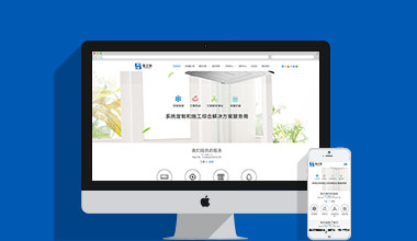 点击查看机电暖通设备行业公司官网案例